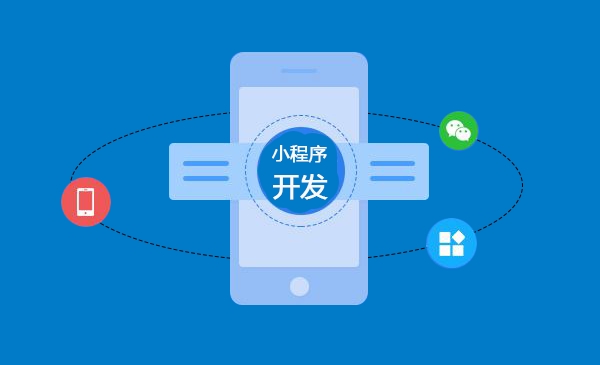 心理咨詢小程序開發四大用途